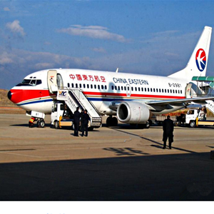福成航空空运-当日到达,轻松快捷