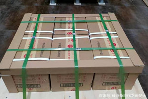 福成航空空运酒水【机场货运当天